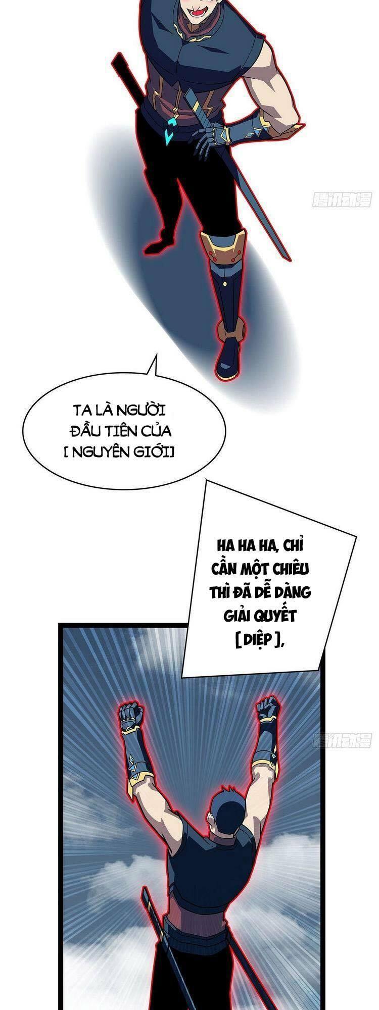 đi lên từ việc chơi game ngiêm túc chapter 93 16