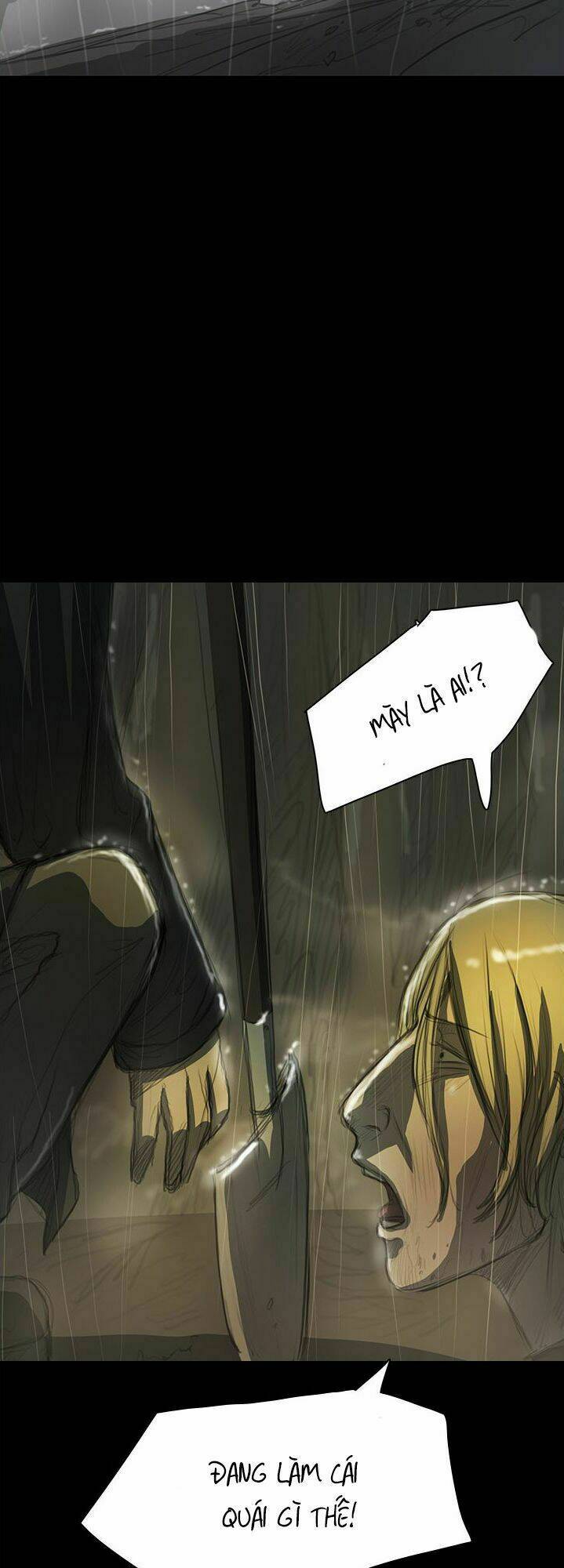 noona: yeon chapter 12 14