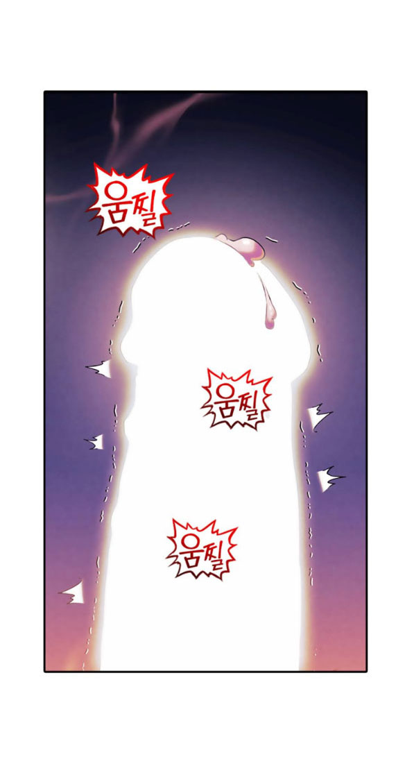 [bản 18+] trò chơi săn mồi của hoàng đế và thánh kỵ sĩ chapter 3.2 17