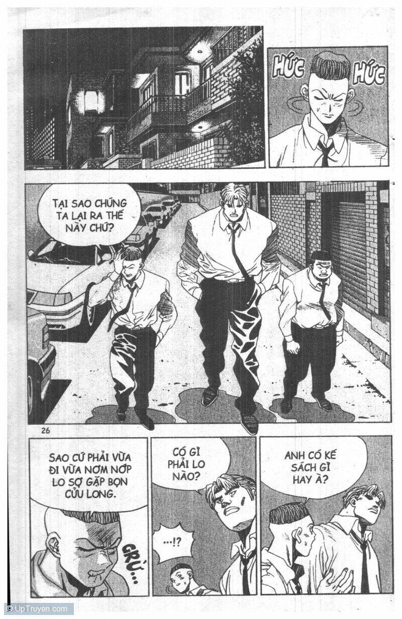 change guy chapter 55 26