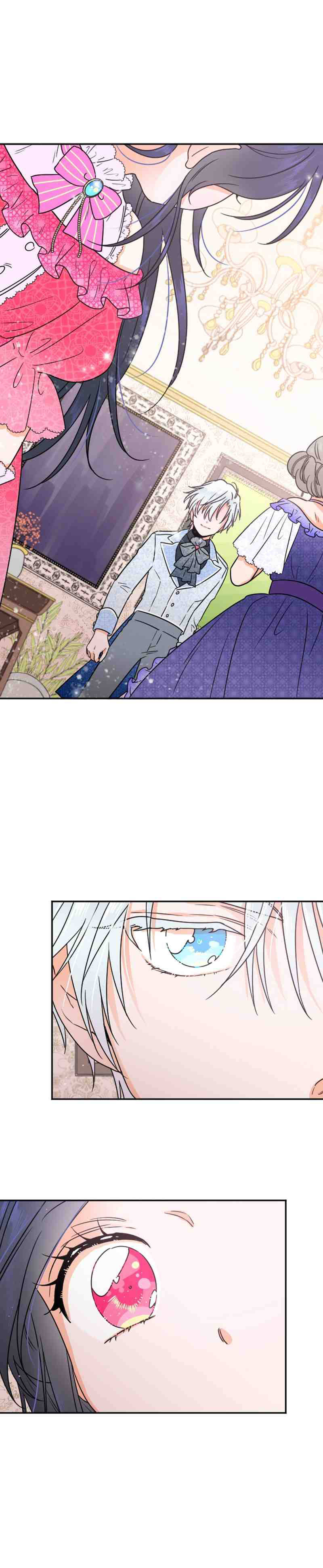 lady baby chapter 62 11