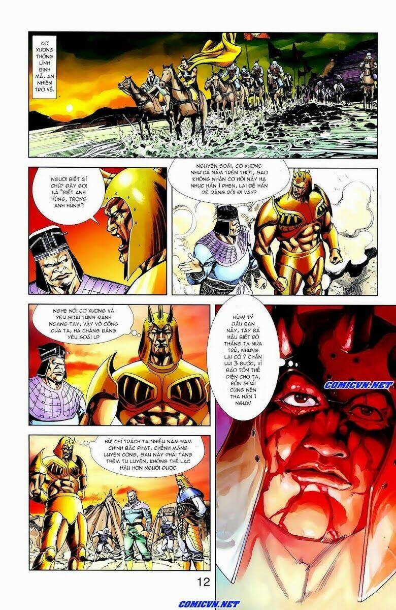 thiên tử truyền kỳ 1 - cơ phát khai chu bản chapter 13 13