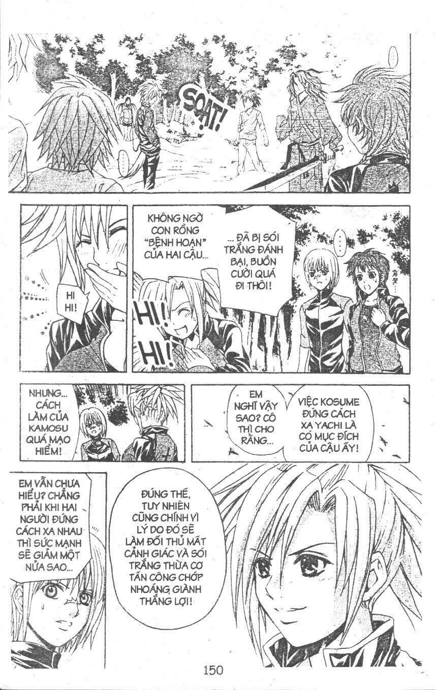 kami to sengoku seitokai chapter 45 20