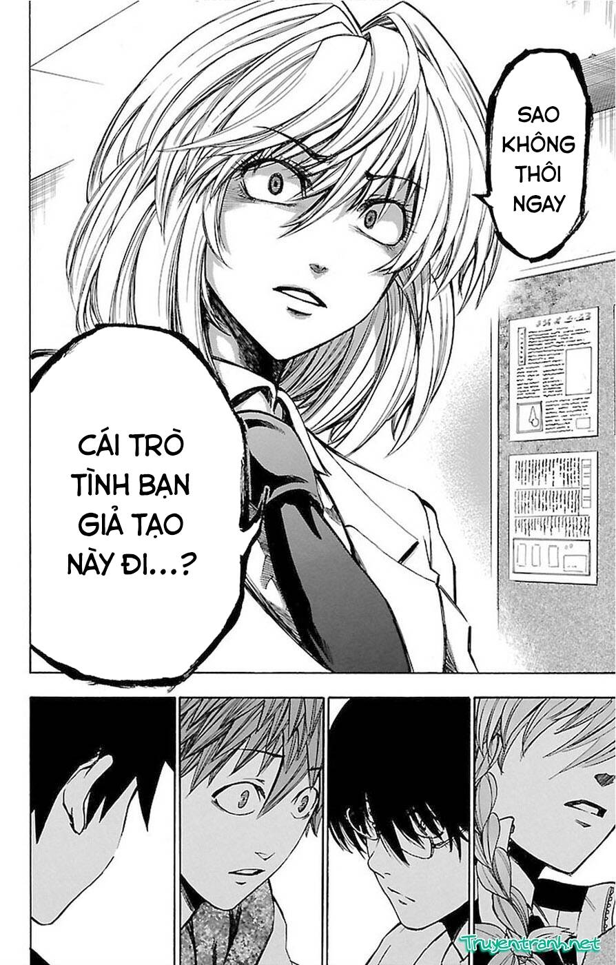 sakura discord chapter 3 17