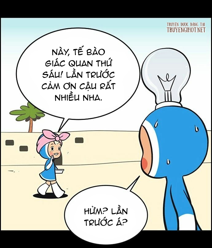 yumis cells chapter 73 25