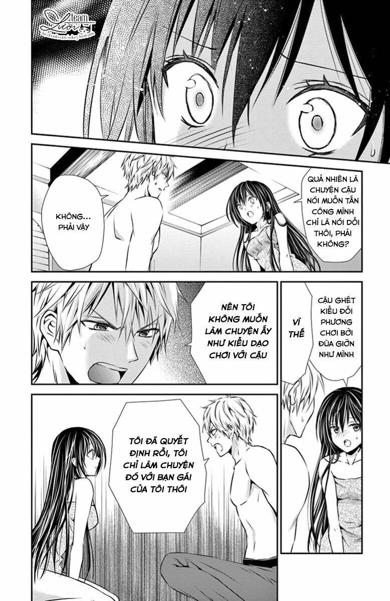 hitorijime chokyo ganbo chapter 7 23