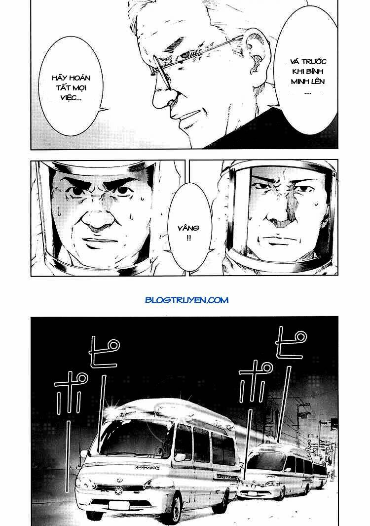 manhole chapter 16 9