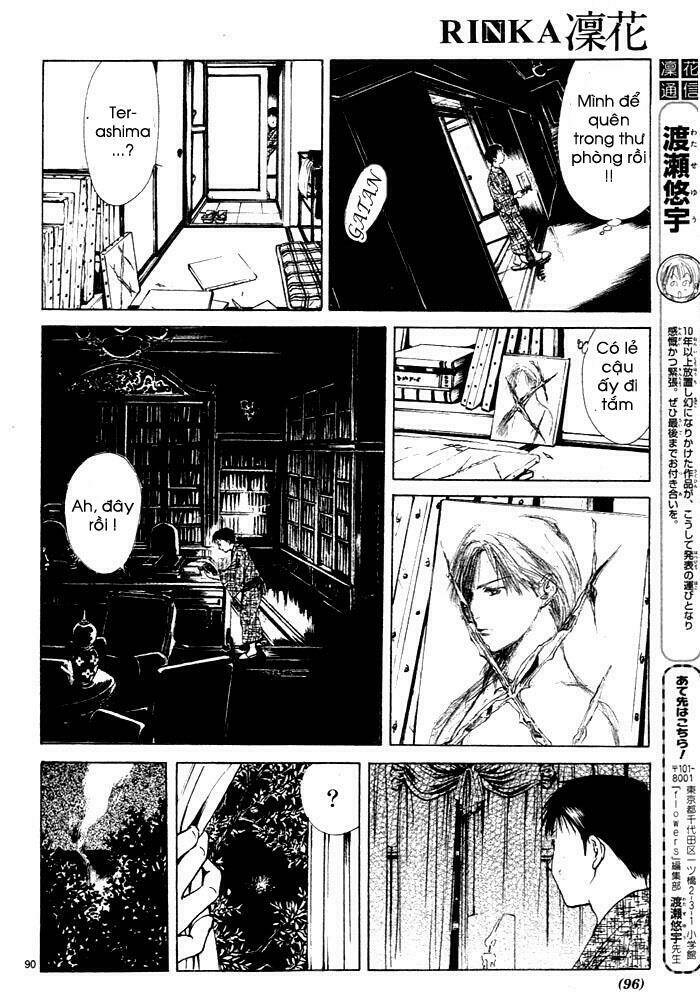 sakura gari chapter 1.3 28