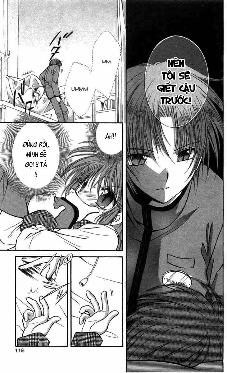 spiral: suiri no kizuna chapter 29 18