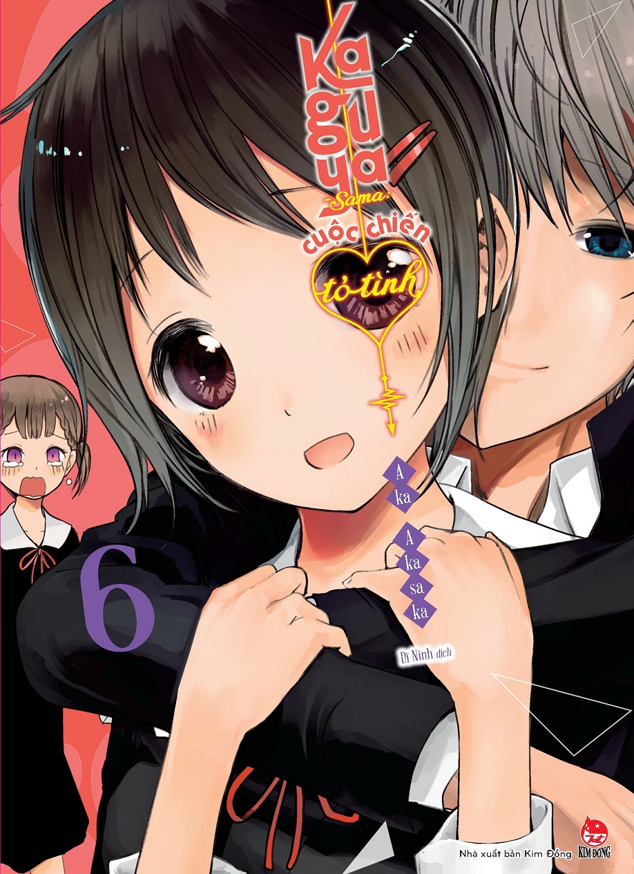Kaguya-Sama: Cuộc Chiến Tỏ Tình Tập 6 - Tntmanga