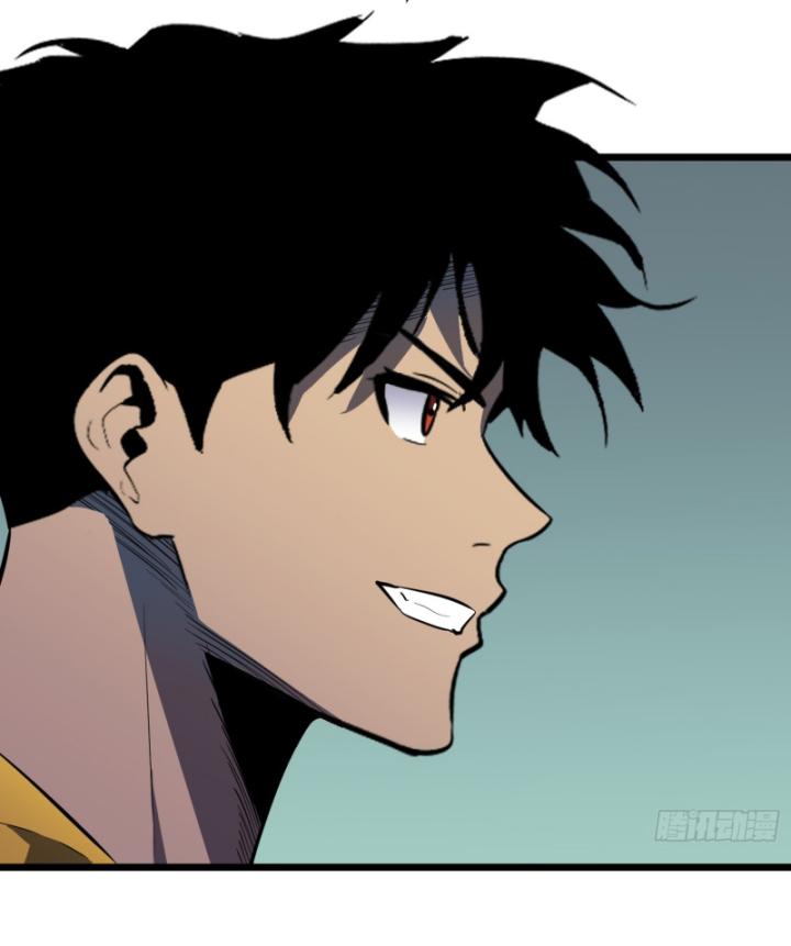 công hội của tôi toàn bộ là ác ma chapter 1 116