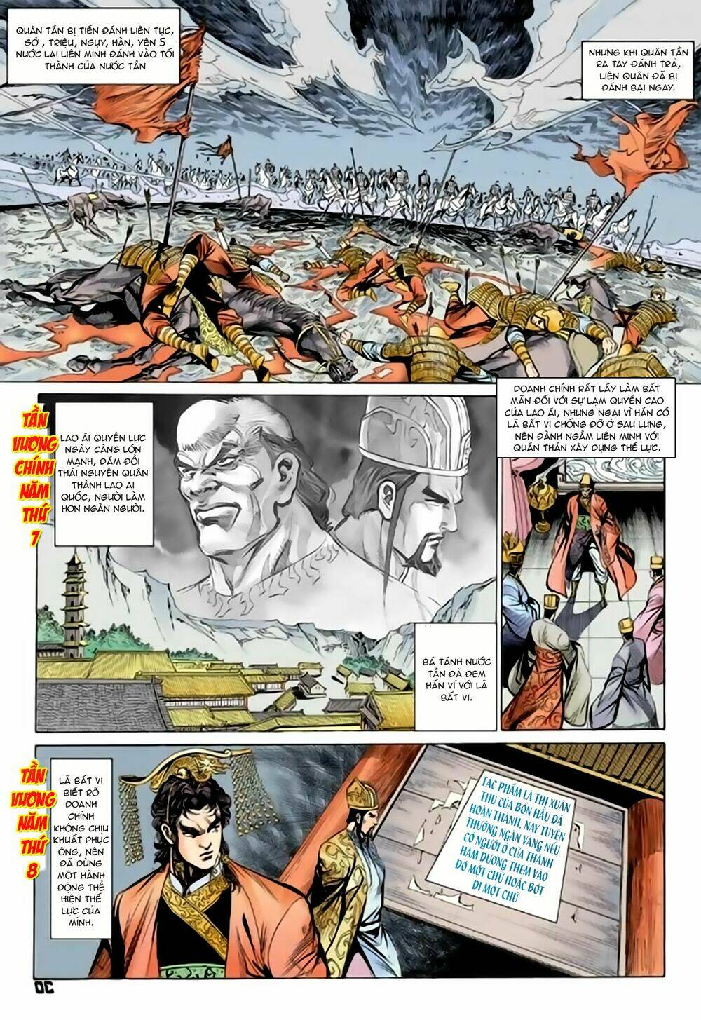 thiên tử truyền kỳ 2 - tần vương doanh chính chapter 67 30