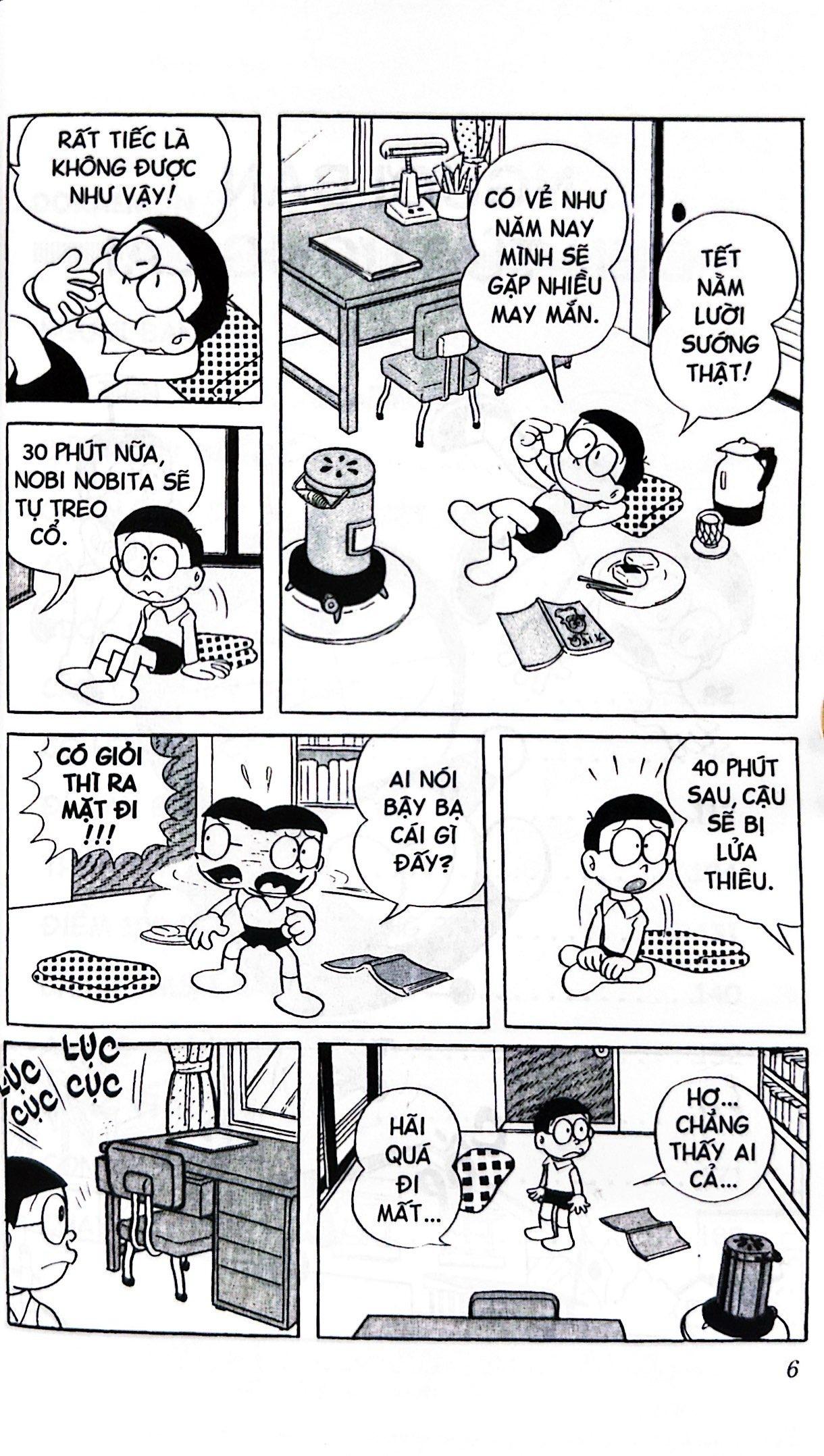 Doraemon - Chú Mèo Máy Đến Từ Tương Lai Tập 1 (Tái Bản 2023)