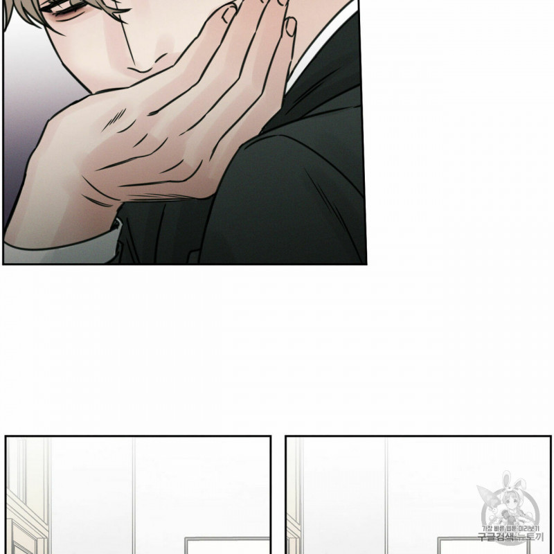 dù anh không yêu em chapter 4 26