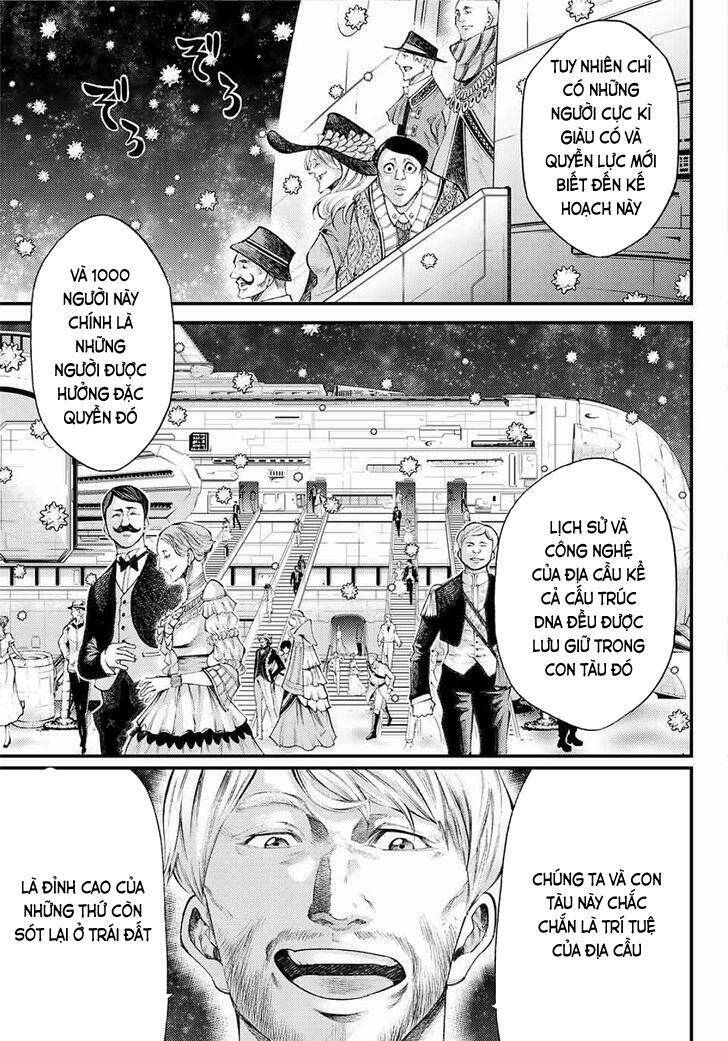 0 -zero- chapter 3 3