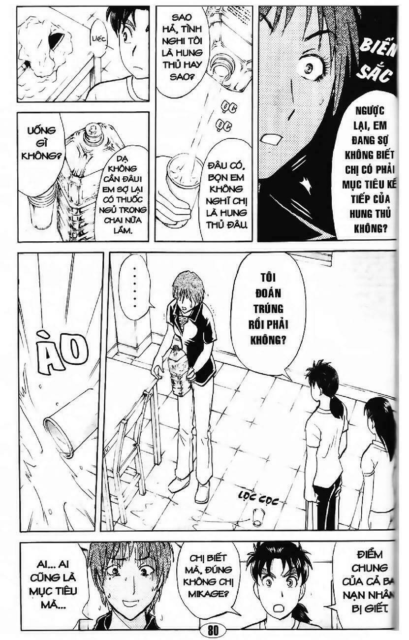 thám tử kindaichi - phần 2 chapter 92 9