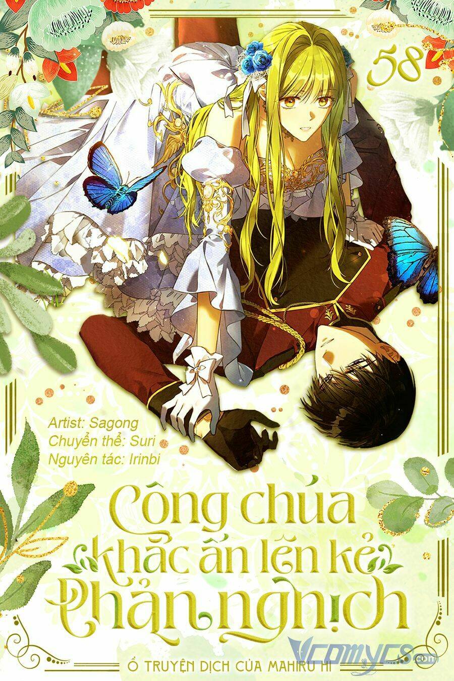 công chúa khắc dấu lên kẻ phản nghịch chapter 58 1