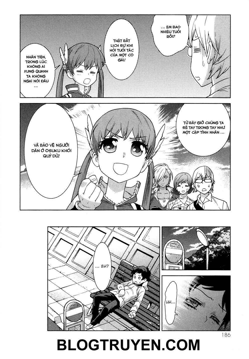 celestial clothes chapter 3.5 30