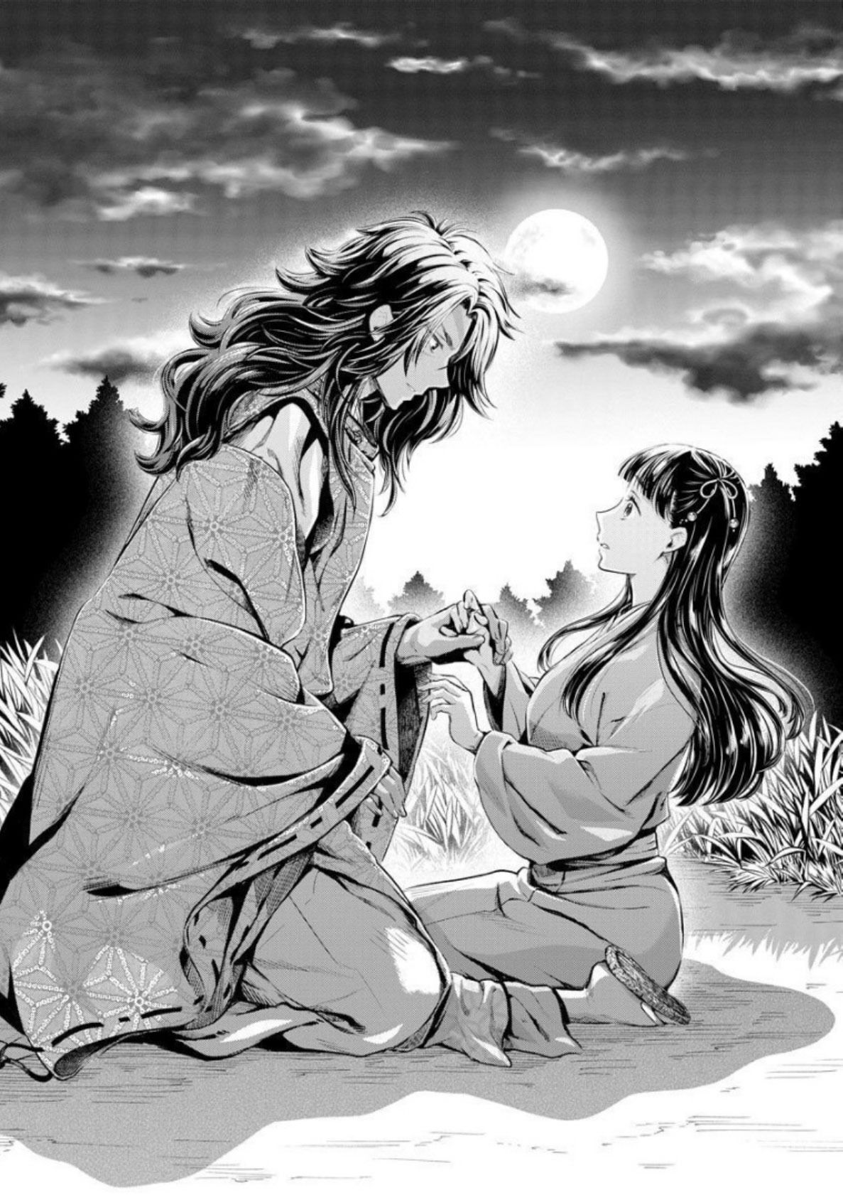 cuộc hôn nhân với quái vật chapter 4.1 7