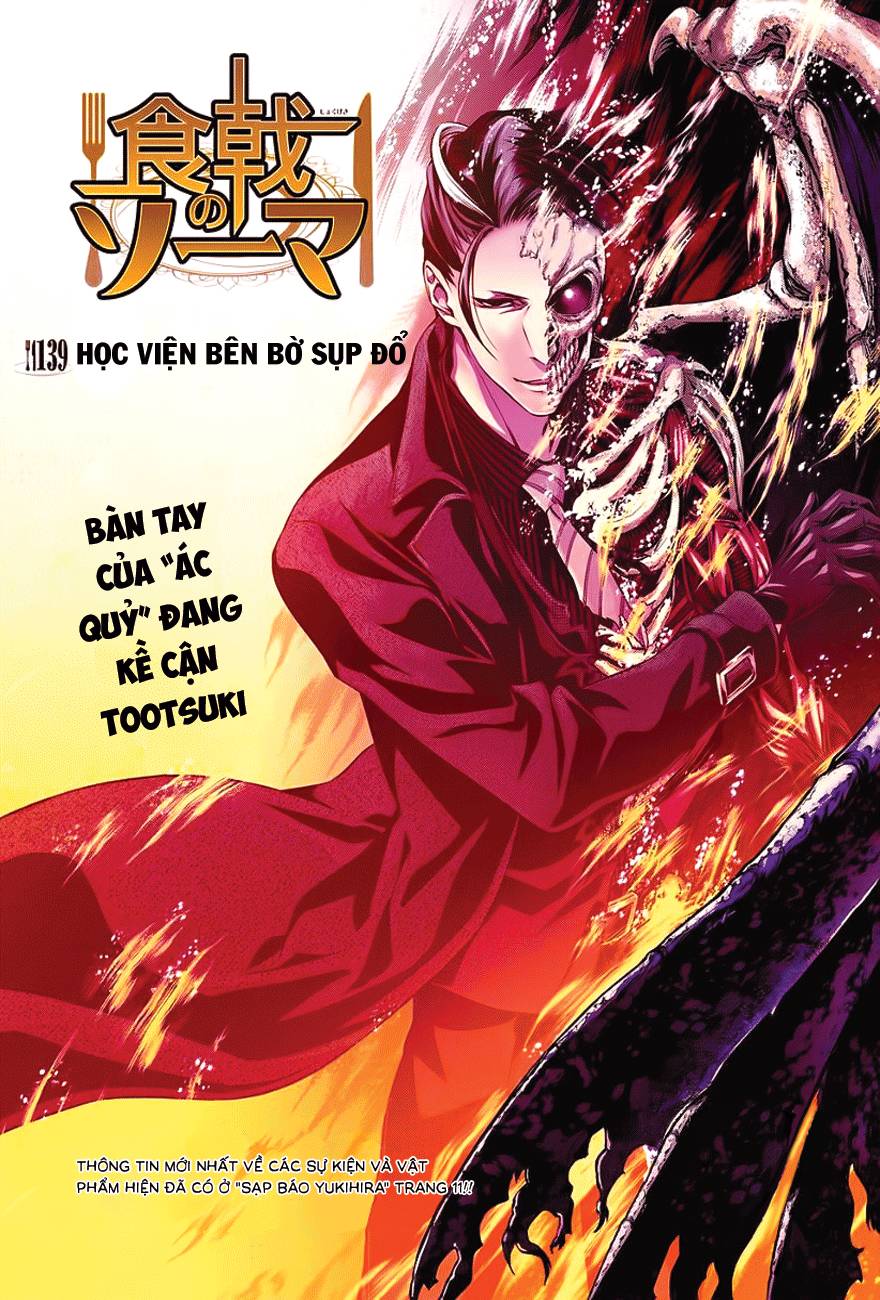cuộc chiến ẩm thực chapter 139.1 4