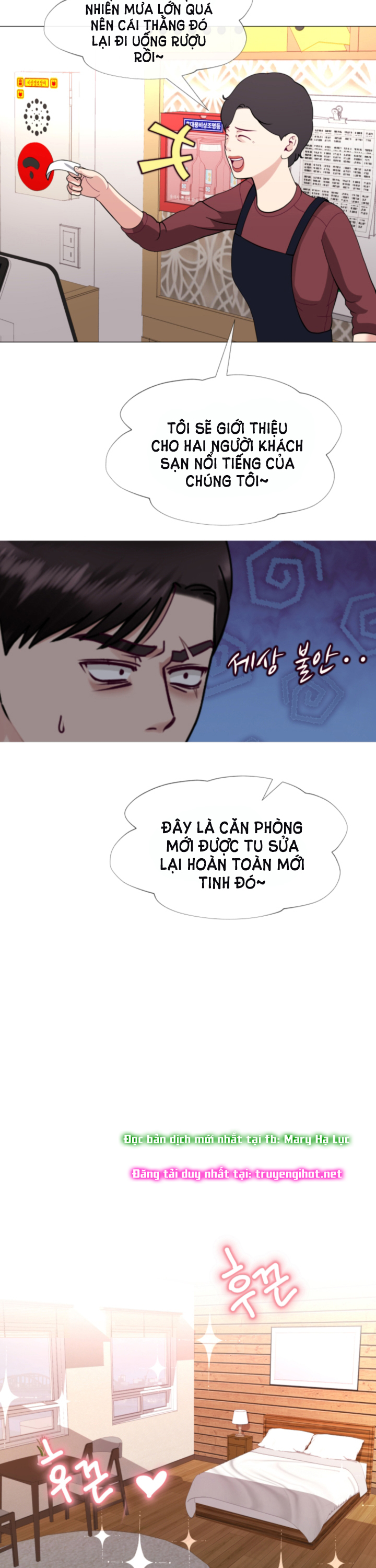 [18+] con không muốn đâu, cha à! chapter 10.2 14