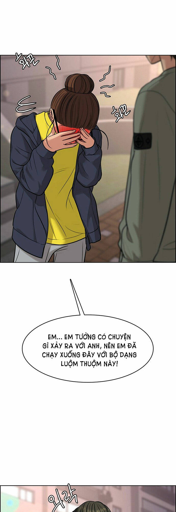 nữ thần giáng thế chapter 173.2 3