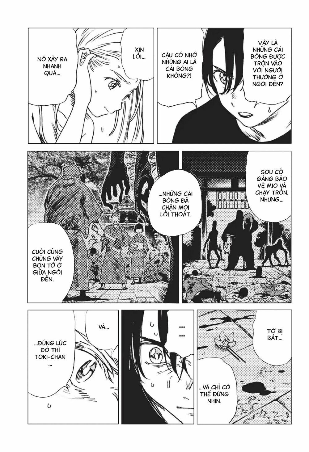 summer time render chapter 34 6