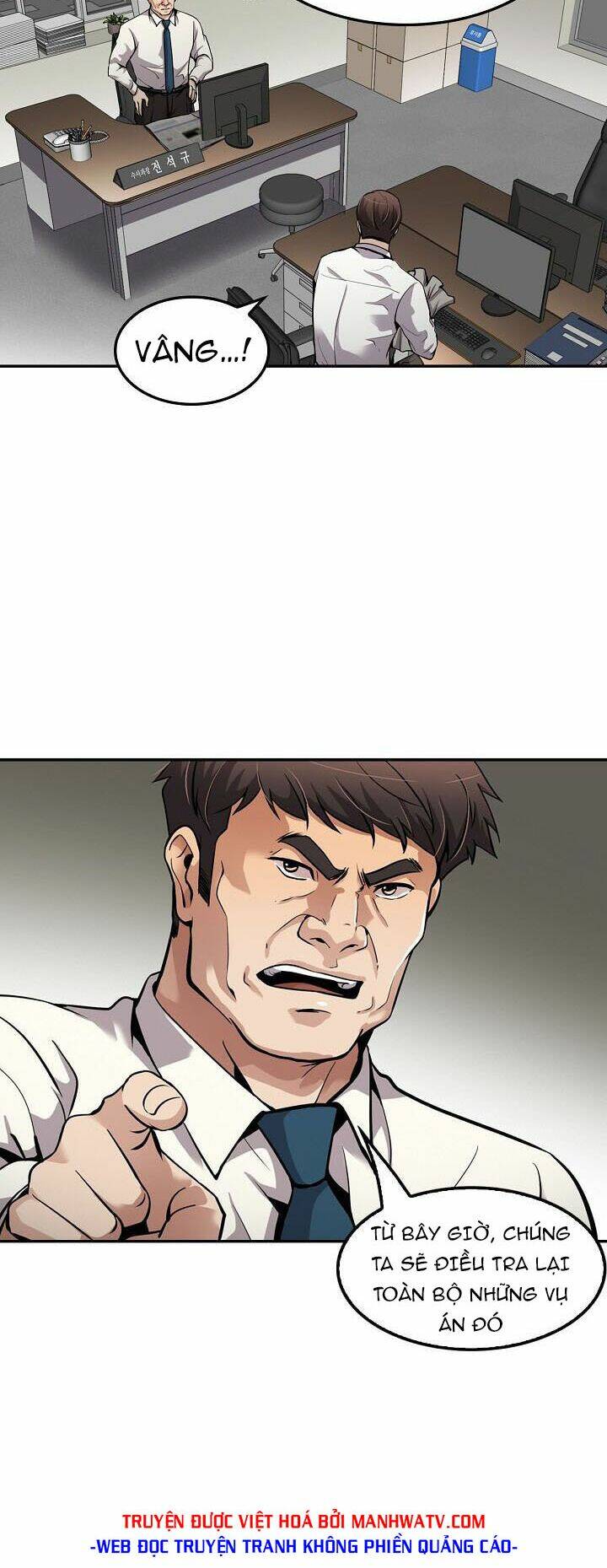 điều tra viên chuyển sinh chapter 90 51