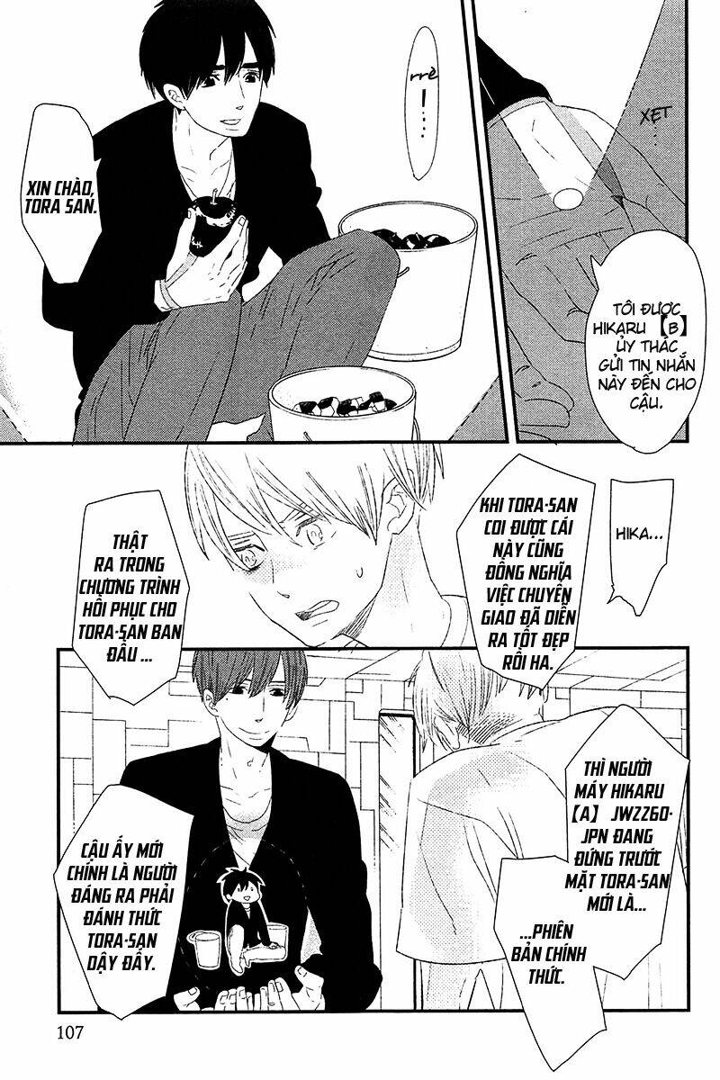 500-nen no itonami chapter 4 7