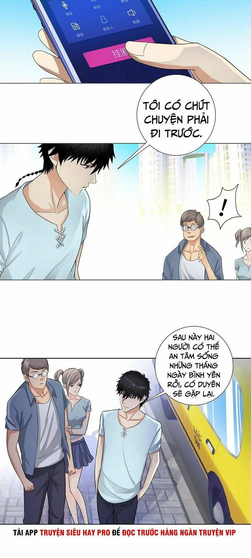 học viện cao thủ chapter 116 2