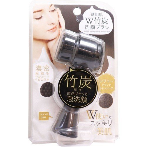 Cọ Rửa Mặt Massage 2 Đầu Than Tre Cogit Cleansing Brush Bamboo Charcoal, Làm Sạch Sâu, An Toàn, Nhập Khẩu Nhật Bản