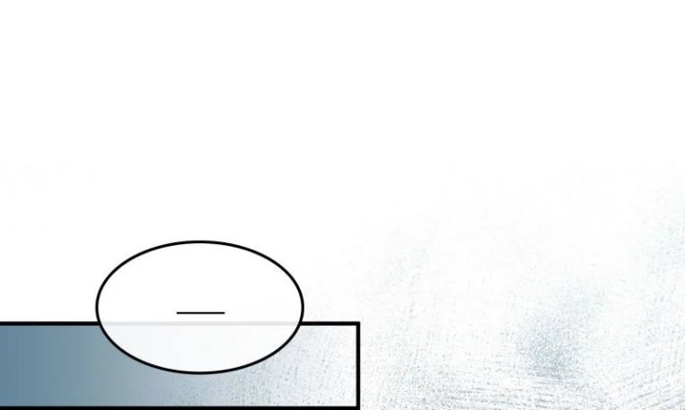 nụ hôn vực thẳm chapter 109 20