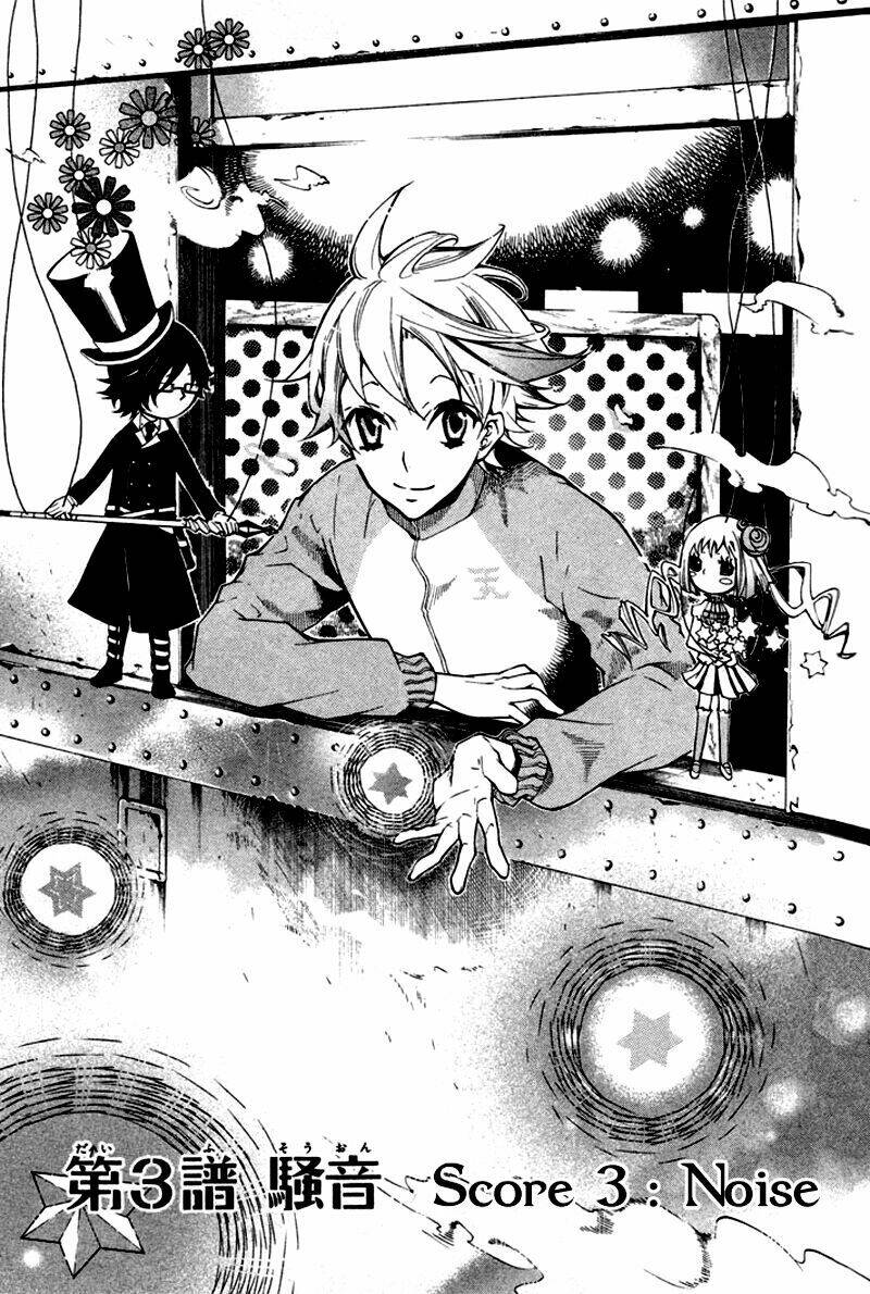 karneval chapter 3 1