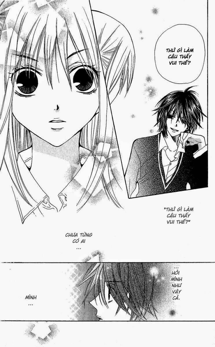 kimi wa grilfrend chapter 1 27