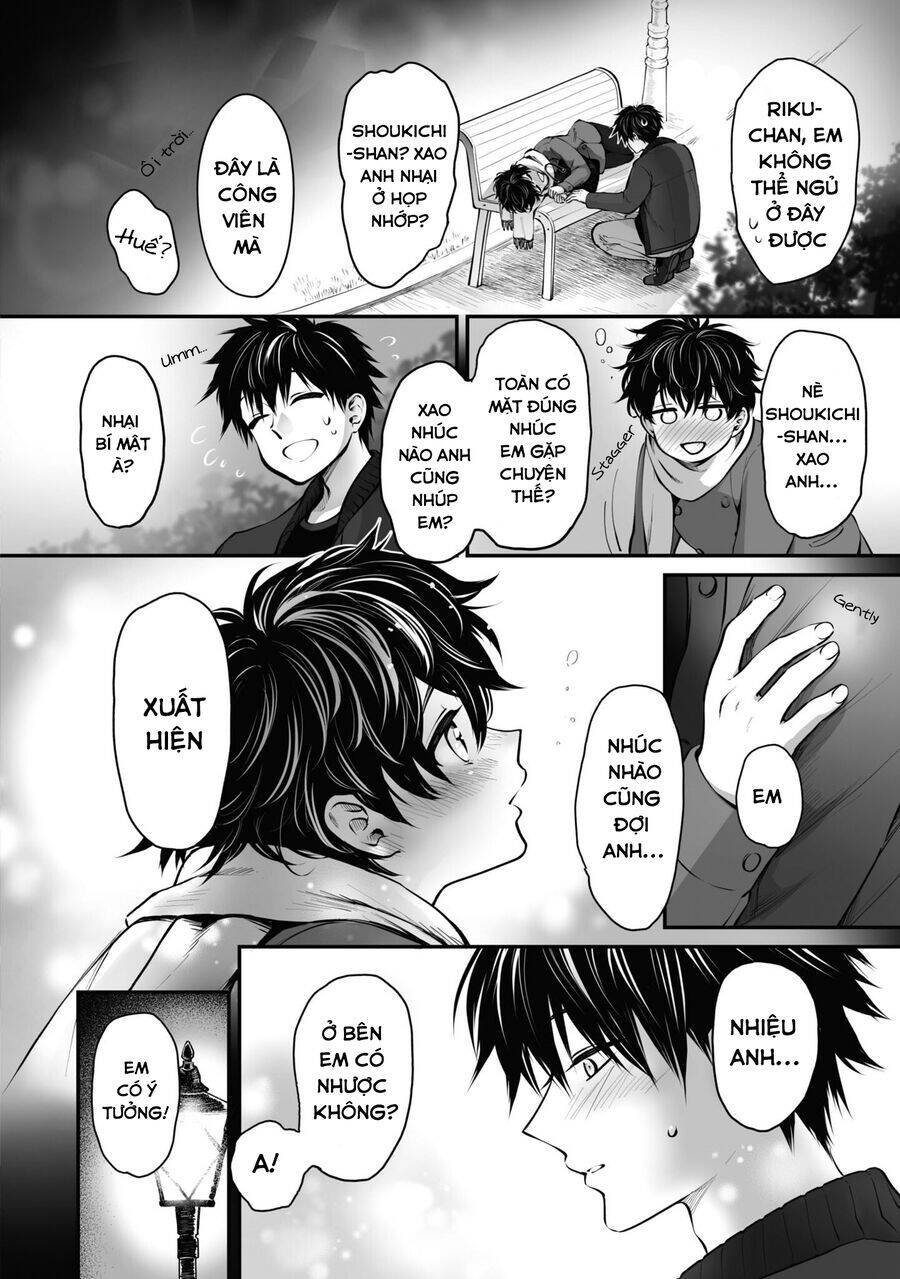 omae, tanuki ni naranee ka? chapter 16 4