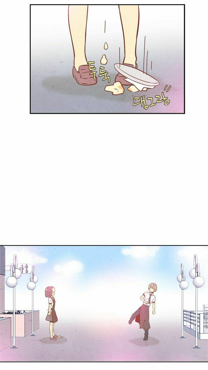 evergreen tea chapter 2 30