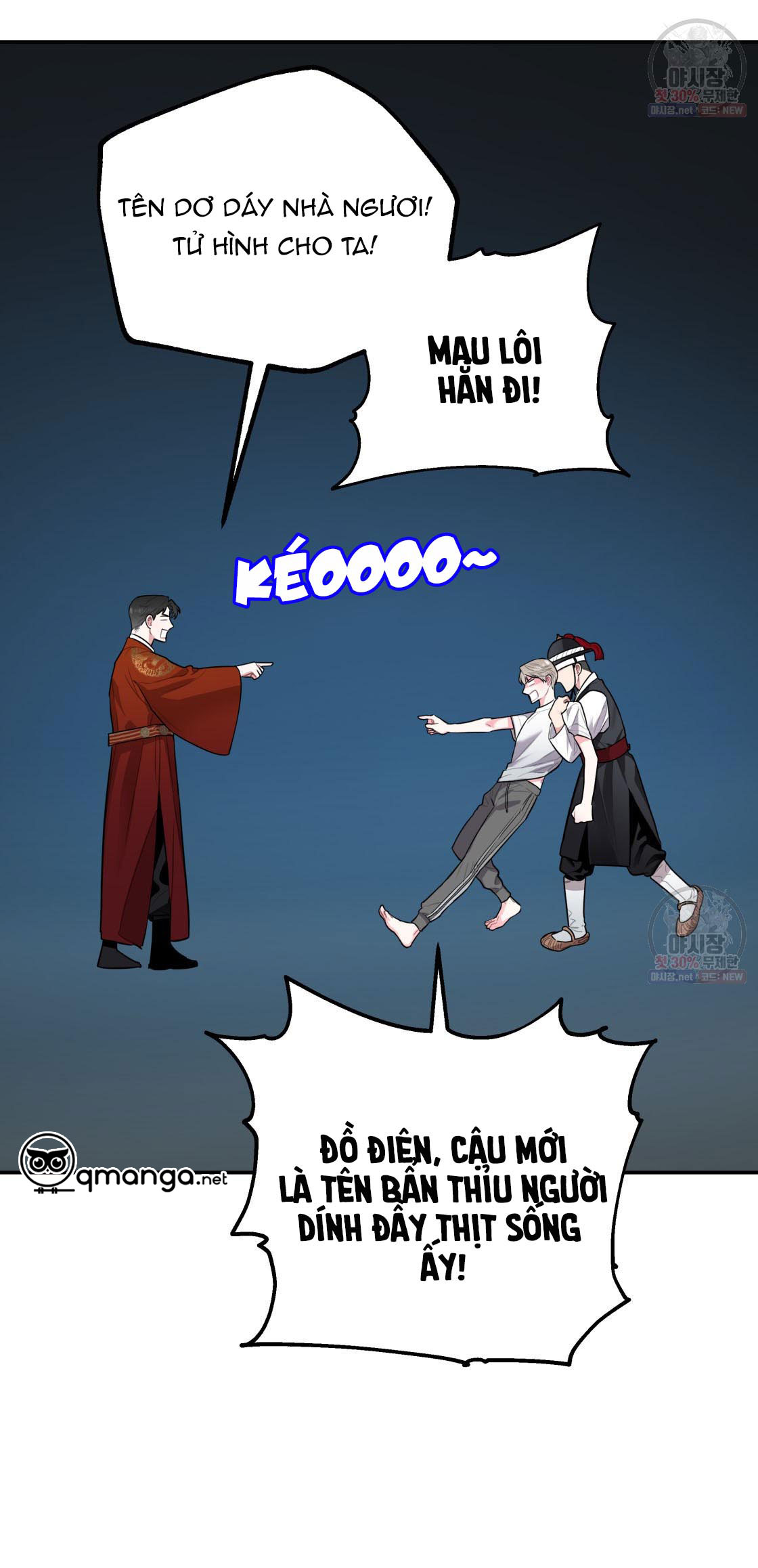 tôi với cậu không thể như thế này chapter 2 10