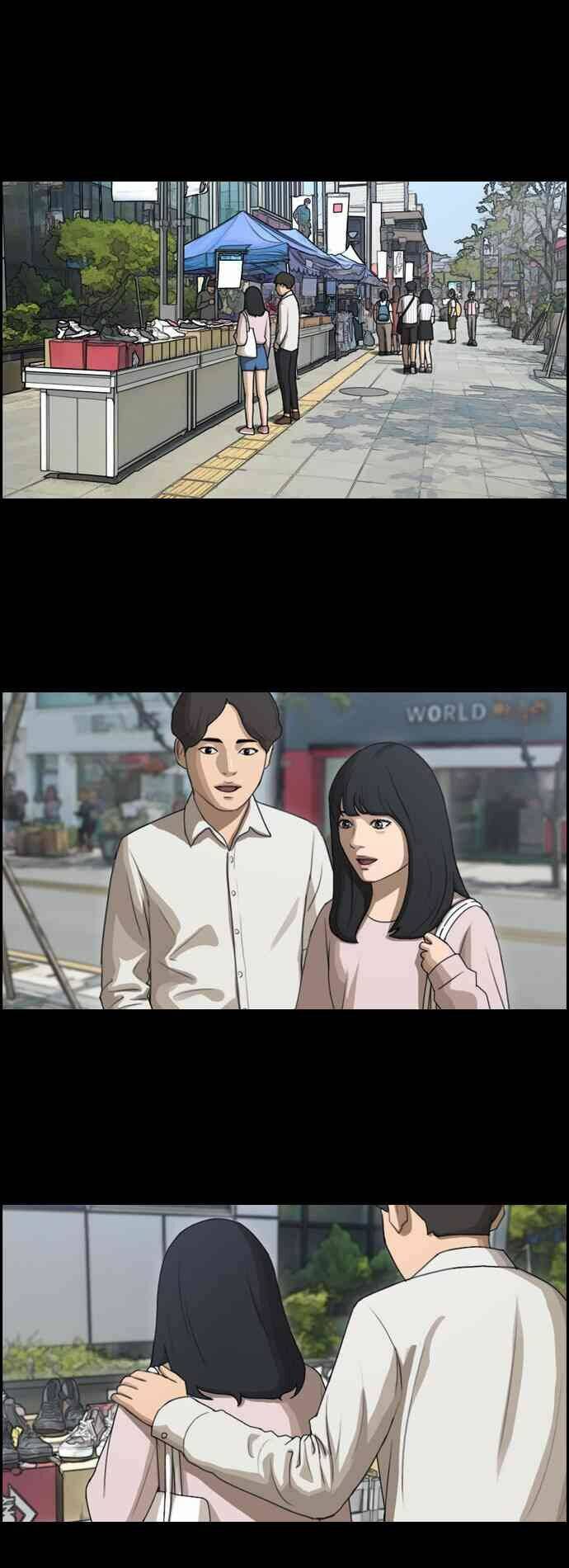 free draw m chapter 90 21