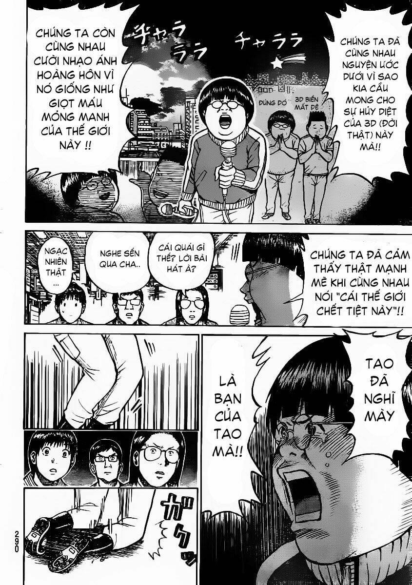 vợ tôi là wagatsuma chapter 10 13
