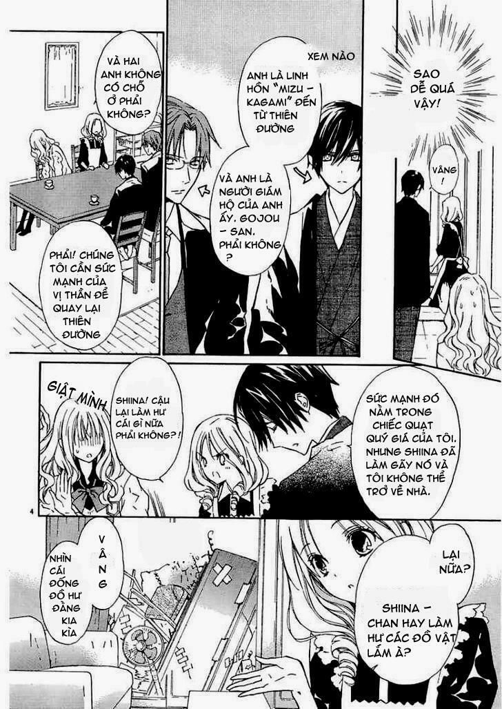 seirei produce chapter 2 4