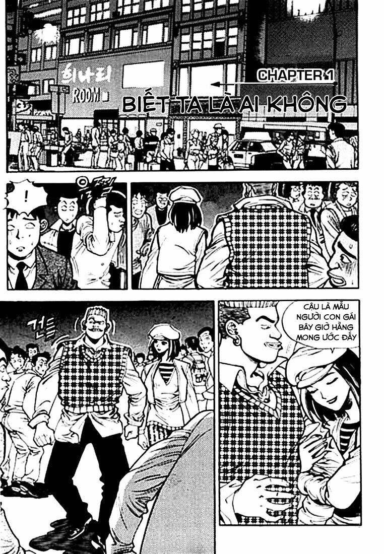 change guy chapter 1 2