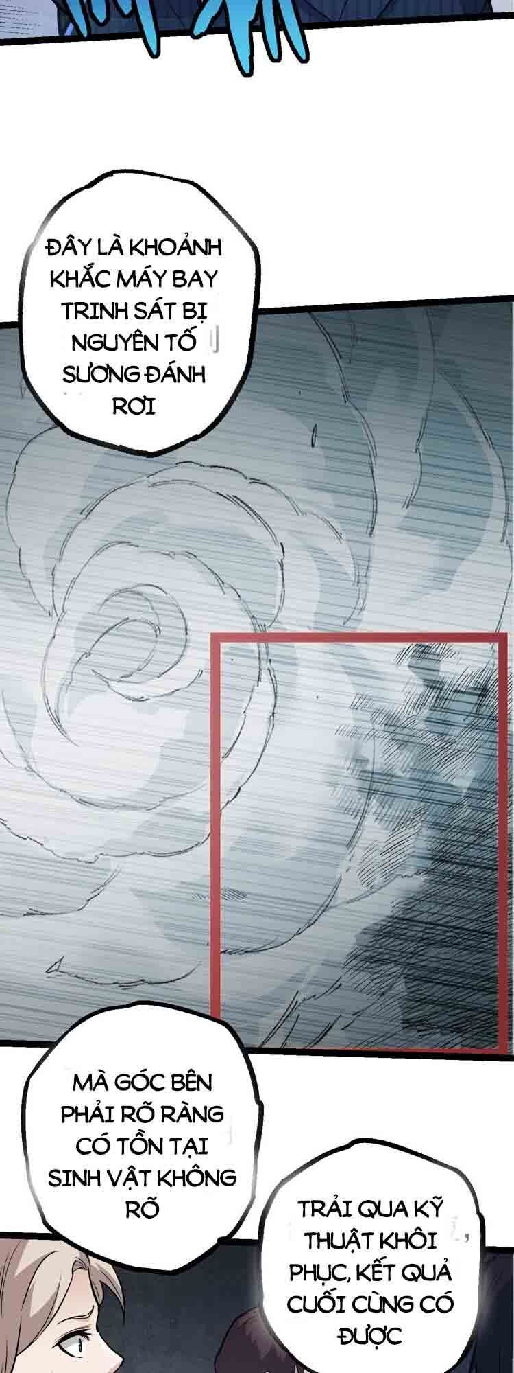 chuyển sinh thành liễu đột biến chapter 57 5