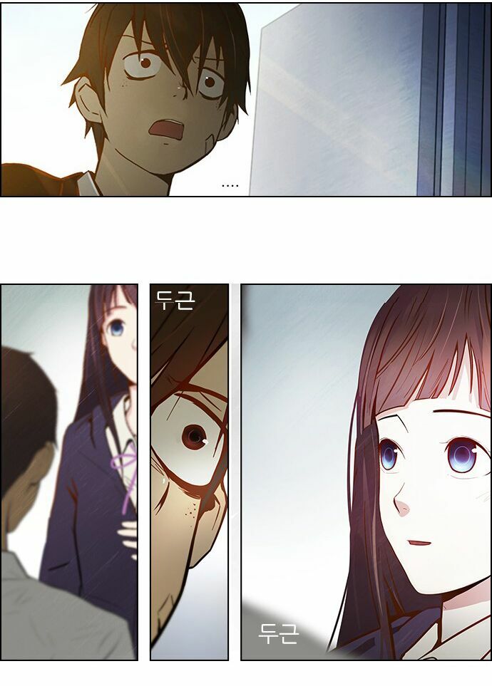 trò chơi số mệnh chapter 3.1 26