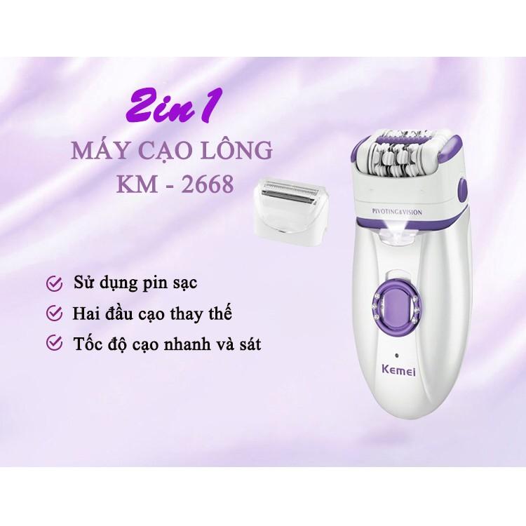 Máy tẩy lông đa năng 2in1 Kemei-2668 hai đầu thay thế chuyên dùng cạo, nhổ tỉa lông toàn thân ( Màu ngẫu nhiên )