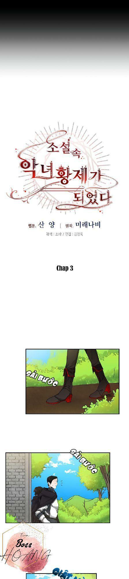 tôi trở thành hoàng đế bạo chúa trong tiểu thuyết chapter 3 10