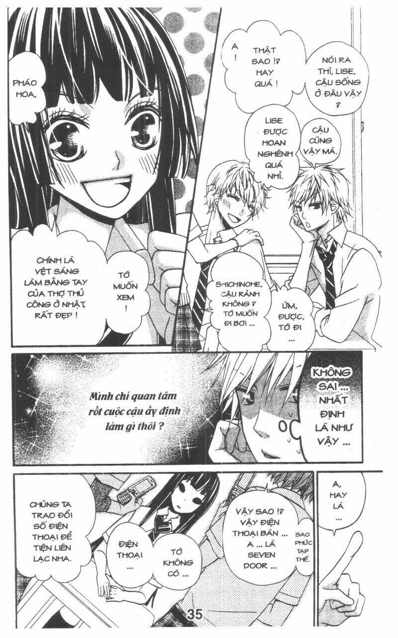 queen's white rabbit chapter 2 35