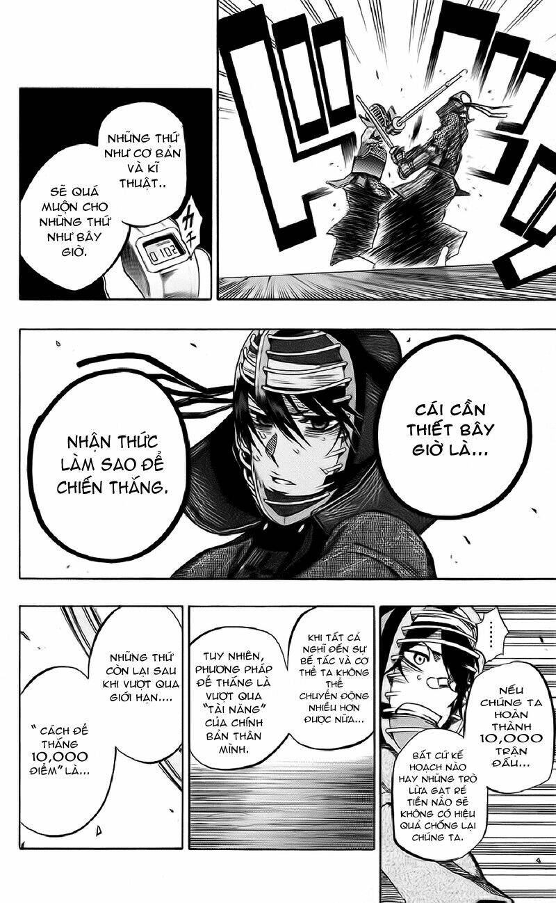 kurogane chapter 57 12