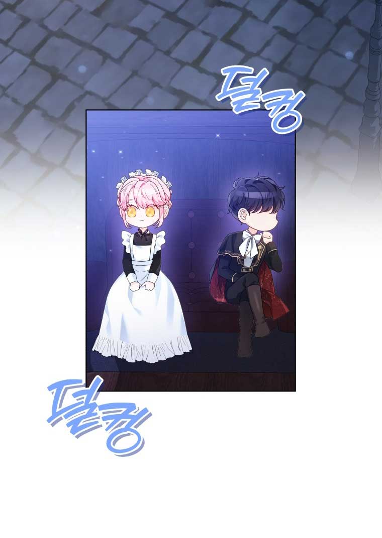 thà rằng để tôi trở thành nữ hoàng chapter 8.2 12