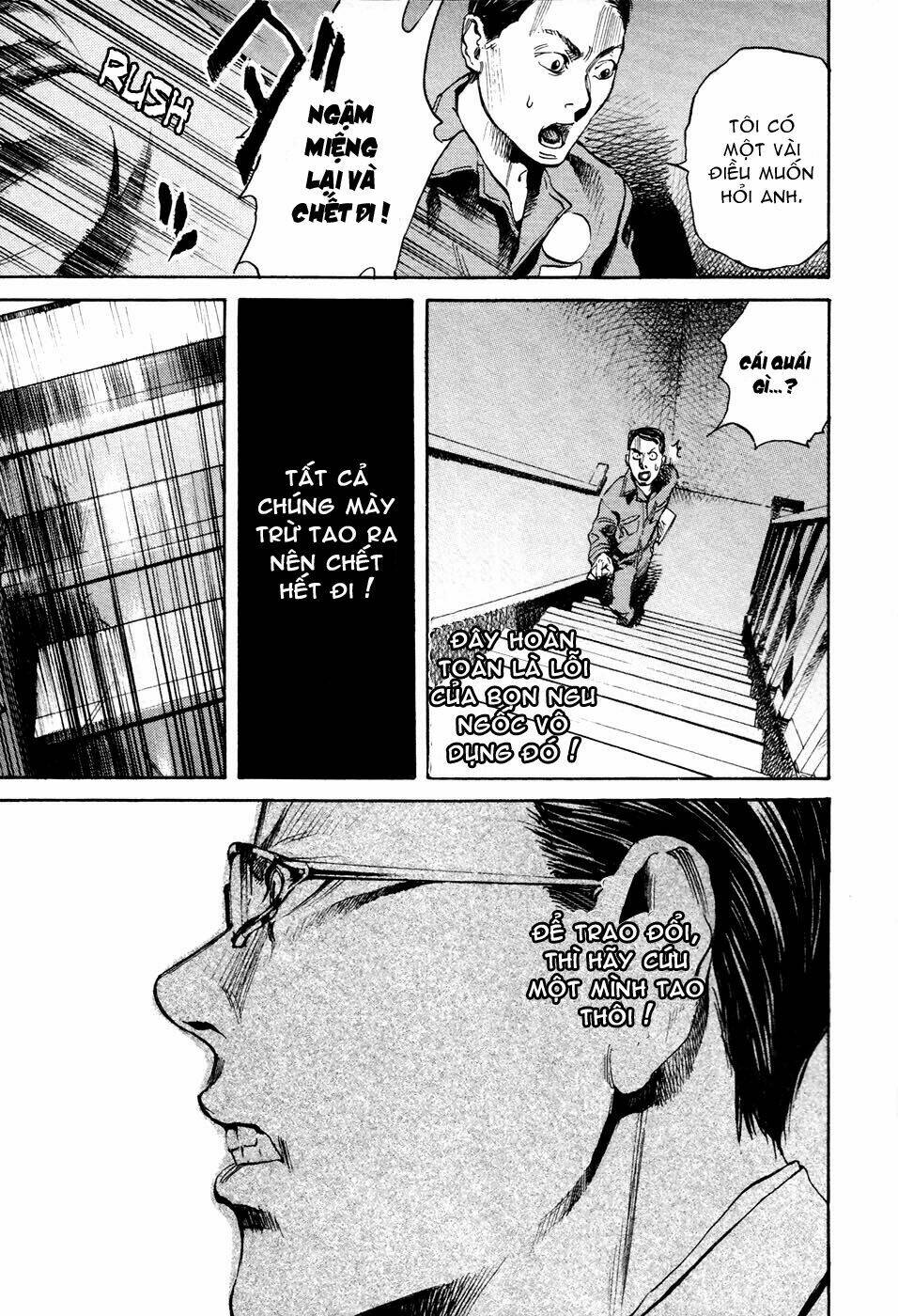 6000 the deep sea of madness chapter 13 16