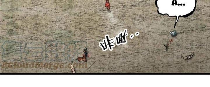 máy mô phỏng nhân sinh của lữ bố chapter 33 60